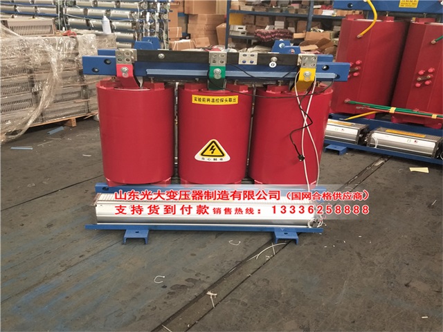 西盟干式变压器电压等级